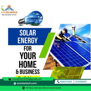 residential solar project