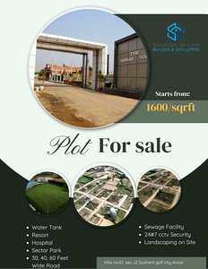 Sarkar Township